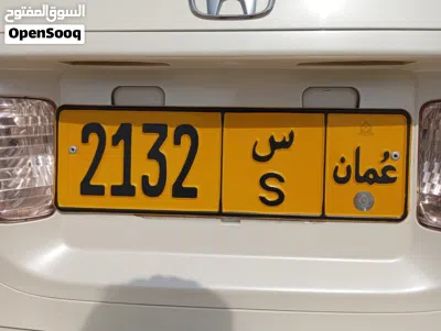 ربااااااااااااعي مميز ونادررررررررررر لي محبين التميزززززززززززززززززززززززززززززززززززززززززززززززز 3