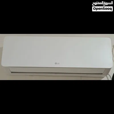 عرض العيد تكييف ال جى هيرو 1.5 حصان الجديد بأقل سعر متاح الشحن و التركيب LG Air Conditioner 4