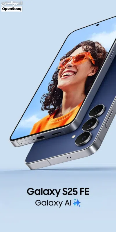 Samsung Galaxy S25FE 5G جلاكسي S25 FE اصدار المعجبين 4
