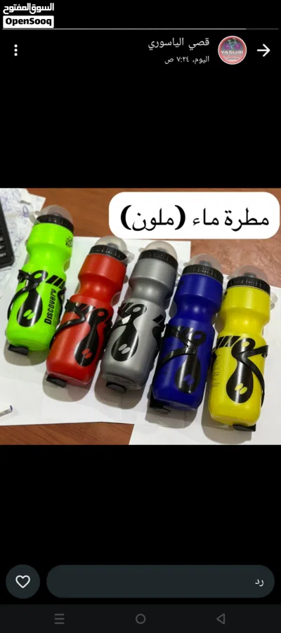 undefined 2
