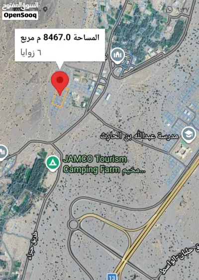 أرض زراعية في وادي المعاول منطقة الواسط في موقع ممتاز 8441م زاوية وتصريح بئر ومفتوحة من جميع الجهات 2