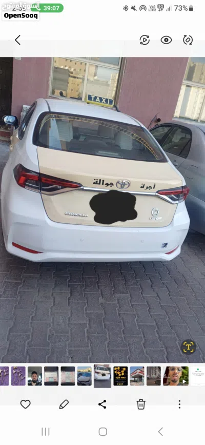 تويوتا كورولا GLI 2