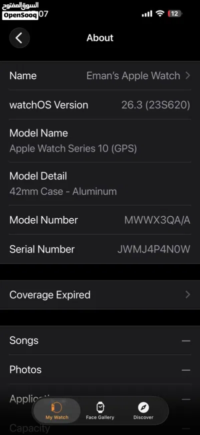 Apple Watch Series10 3
