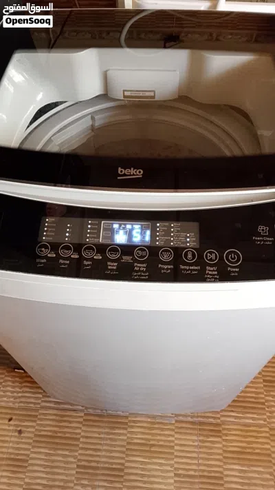 undefined 2