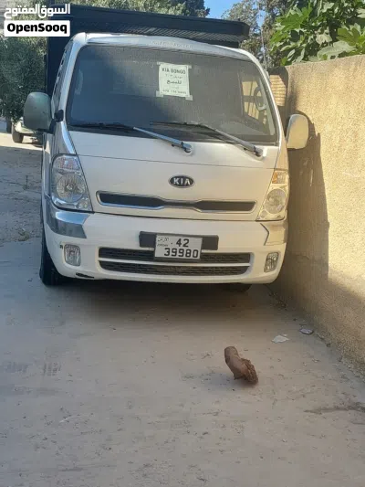 Kia Other 3