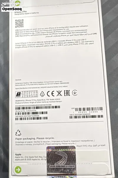 iPhone 17 pro 2
