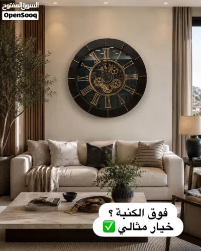 ساعات جدارية كبيرة بتصاميم عصرية مميزة 3