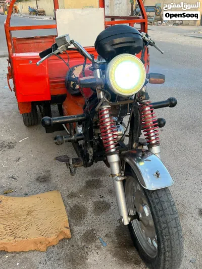 ستوته ليڤان 3