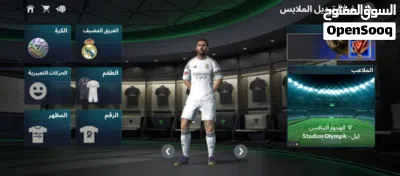 حساب فيفا لبيع اوفر122 4