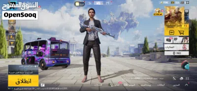 حساب ببجي للبيع شوف الوصف 2