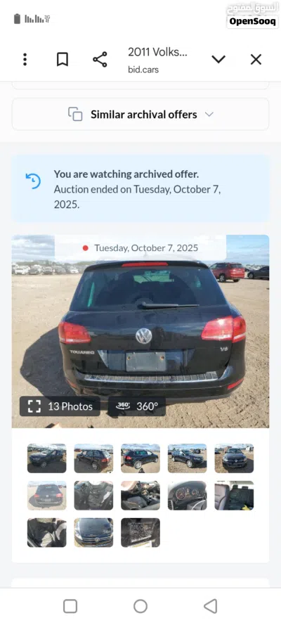 Volkswagen Touareg Trend 3.0 2