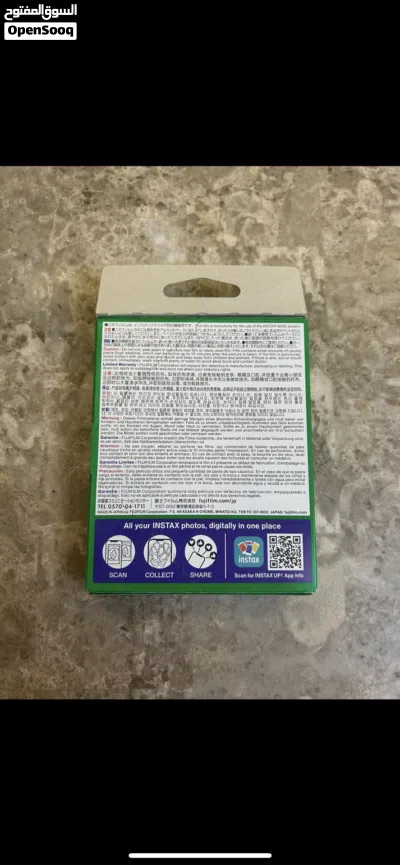 undefined 2