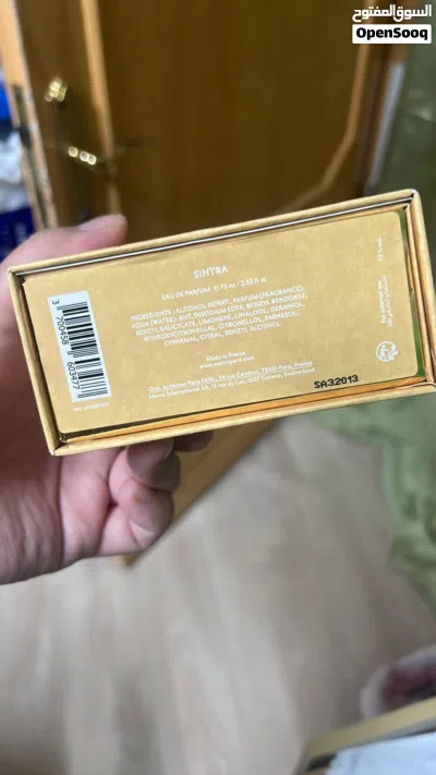 USED PERFUME 4