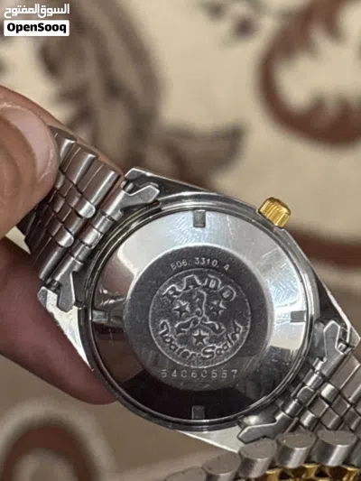 ساعه رادو Rado Purple Horse 3