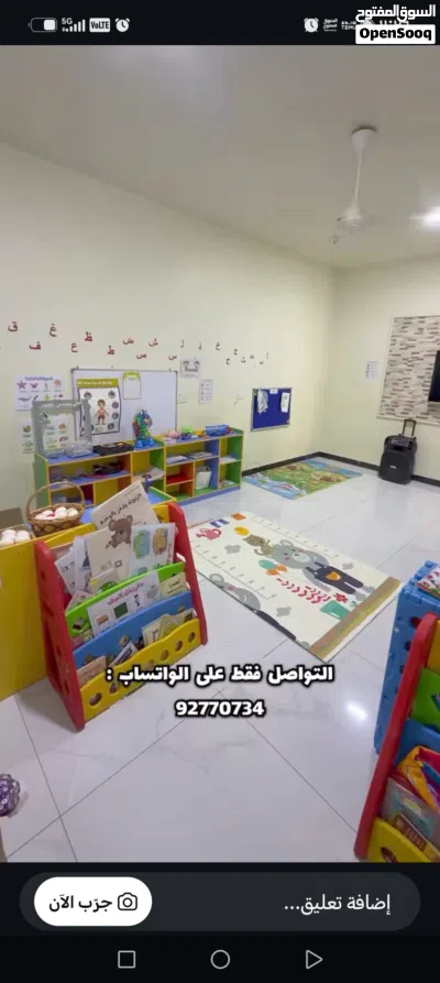 منزل كامل للبيع ف حي الولاء. المعبيله الجنوبيه. على الشارع عام 2