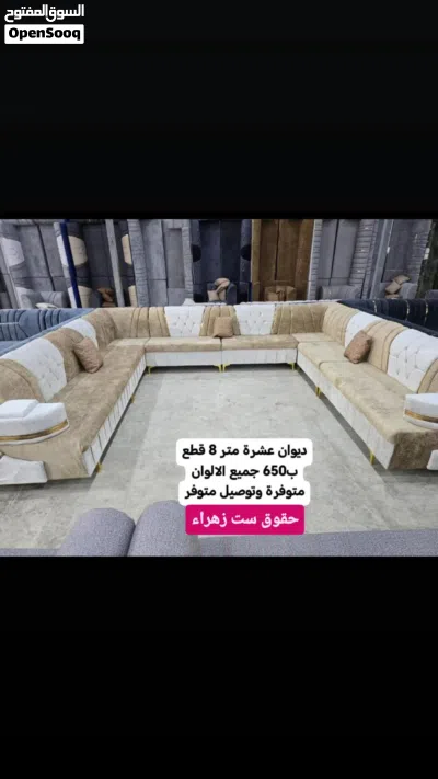 undefined 4