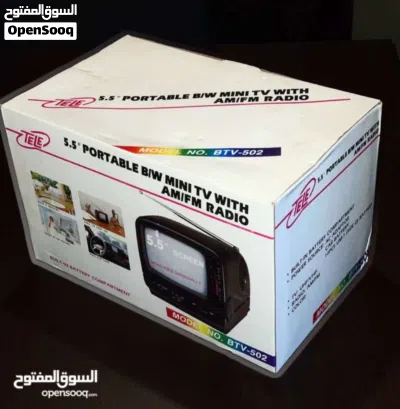 undefined 2