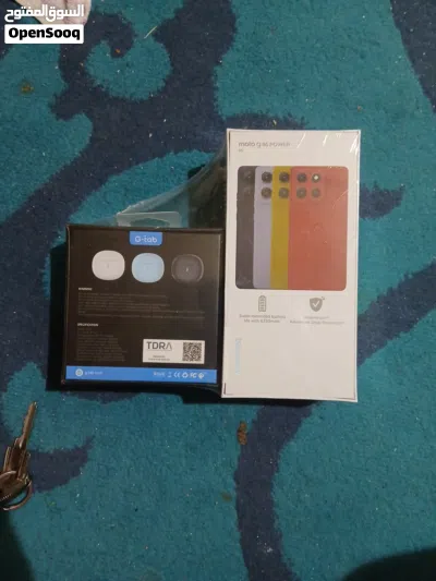 MoTo G87 power 5G 3