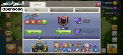 حساب كلاش قوي للبيع 2