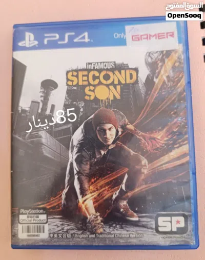 للبيع فقط مكان بنغازي 2