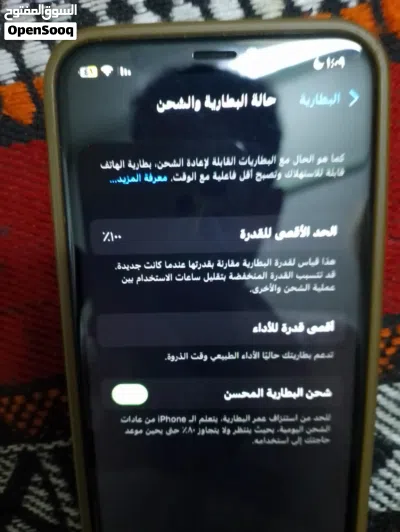 للبدل بايفون 11 او للبيع 40 3