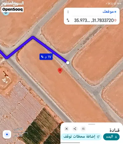 للبيع قطعه ارض 500 م الطنيب نقابه المهندسين السكه الشرقي 4