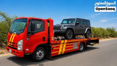 سطحه جده هيدروليك فل داون نزول كامل 3