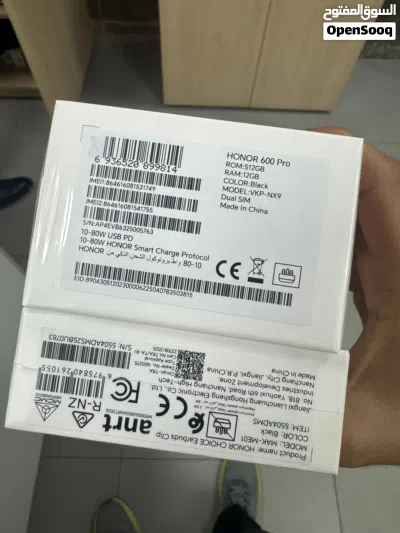 Honor 600 pro new 4