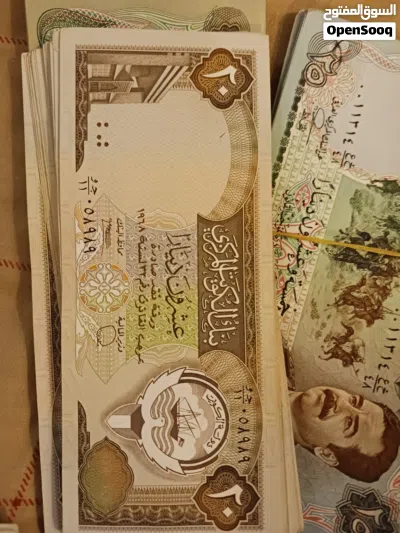 عملات قديمه أموال قديمه نقود قديمه ورق نقود قديمه 4