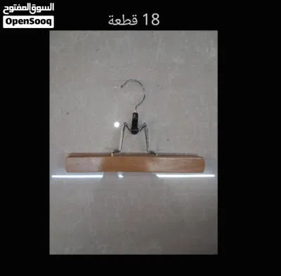 علاقات ملابس خشب 3