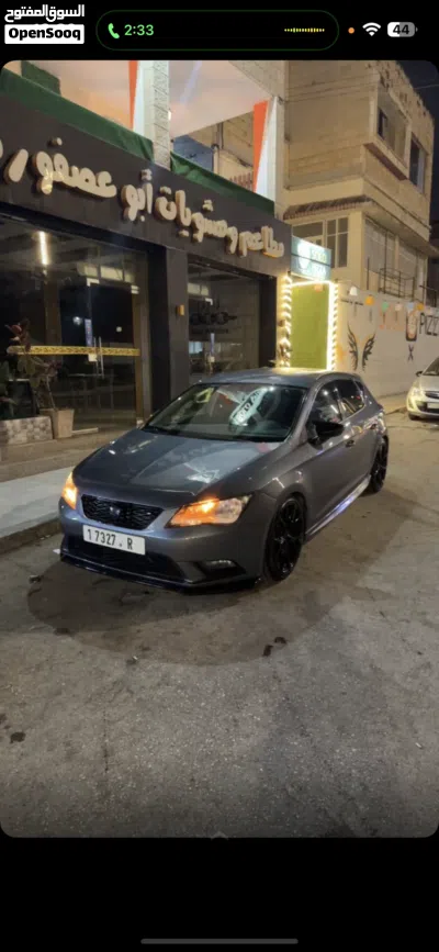 سيات ليون Standard 4