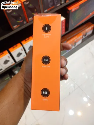 gaming mouse 4