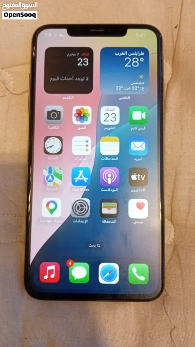 ايفون xsماكس 4