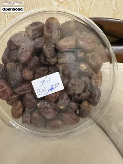 عرض اليوم: تمور مجدول فاخر وخضراوي طازج – جودة عالية وسعر مميز جداً 4