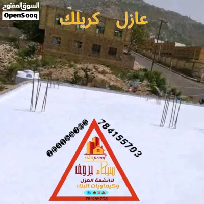 undefined 4