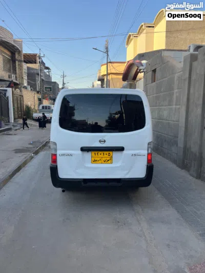 نيسان اورفان 3