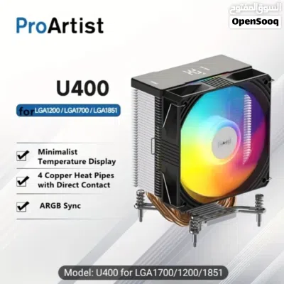 Rgb Digital Cpu cooler 2