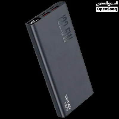 باور بانك متنقل للهواتف و التابلت شحن سريع VFan F06 Power Bank Vipfan (20W MAX) F06 - 10000mAh 4