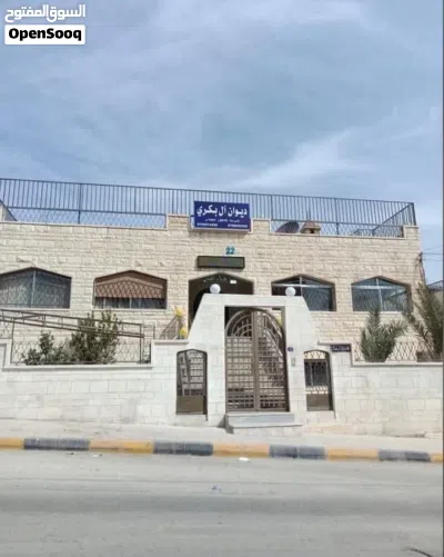 منزل للبيع 3