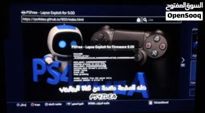 للبيع بلايستيشن 4 سليم (PS4 Slim) مهكر تحديث 9.00 سعة 500 جيجا 3
