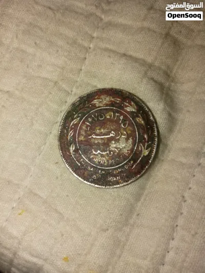 عمله اردنيه وعمله امريكيه للبيع 4
