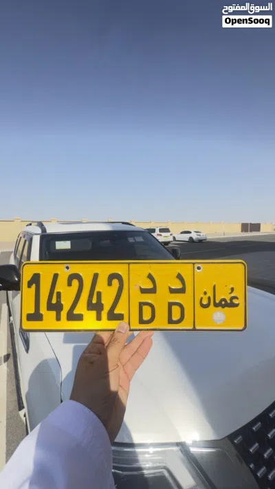 من المالك مباشرة وللجادين فقط 3