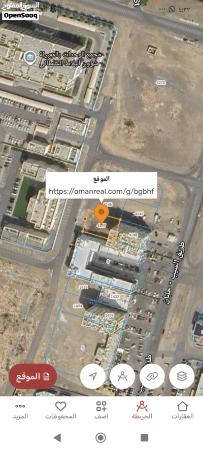 ارض سكني تجاري معبيله السابعه 768 متر ب213 الف للشاري الجاد فقط 3