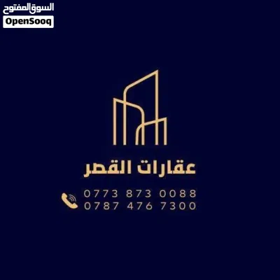 بيت للايجار في البراضعيه حديث 3