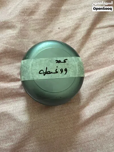 بخور اربع انواع رهيبه 2