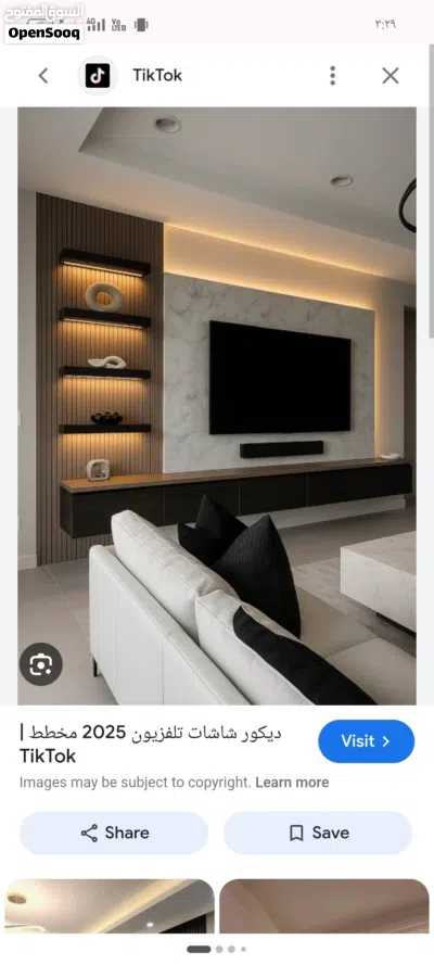 نجار باب وخلفيت الشاشه 3