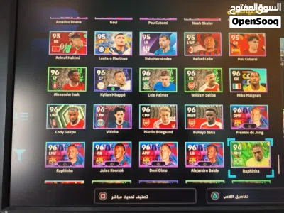 حساب eFootball سفاح للبيع - لقطة القوة الجماعية: 3159 واصل توب. ا!! السعر حرق وقابض للتفاوض 4