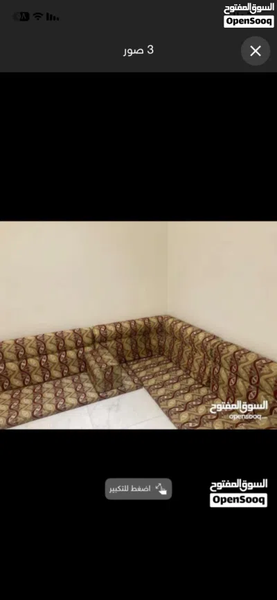 جلسه عربيه 3
