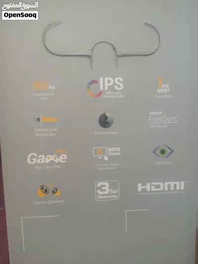 شاشة Asus 27 165hz مستعمل 2