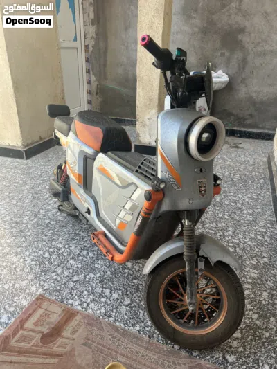 اخرى اخرى 2